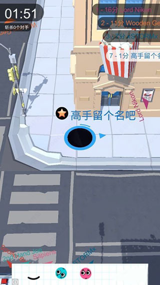 黑洞大作战正版图4