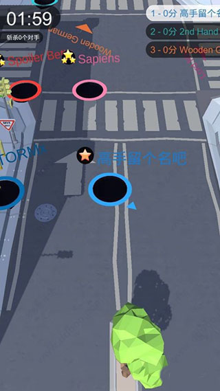 黑洞大作战正版图5