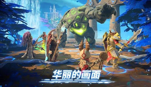 魔法时代图1