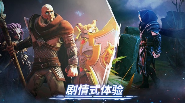 魔法时代图3