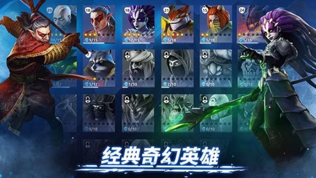 魔法时代图4