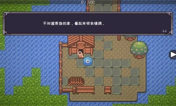 怪物地牢图3