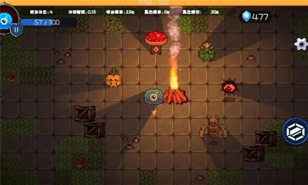 怪物地牢图4