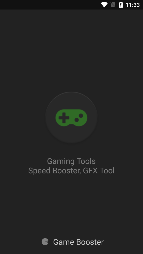 GameBooster中文版图2