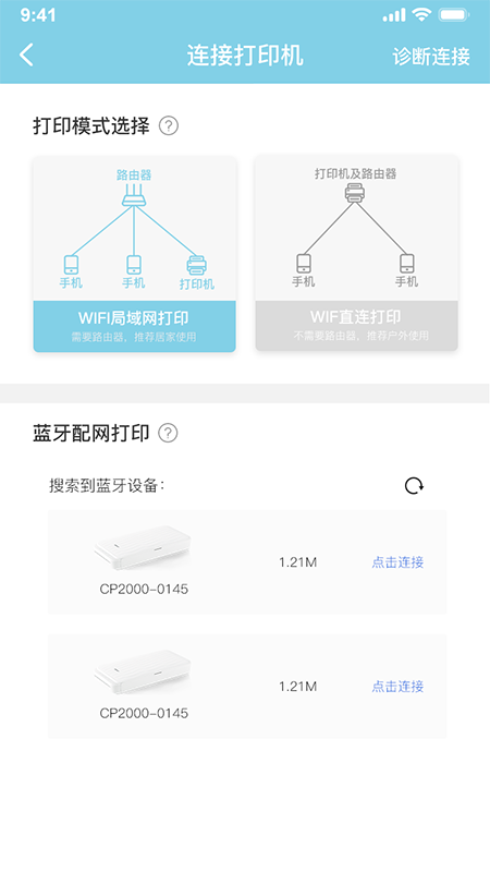 汉印美照图4