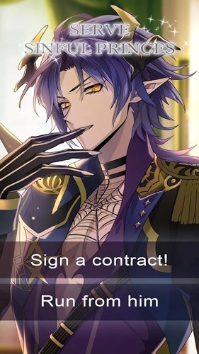 恶魔的摇篮曲图2