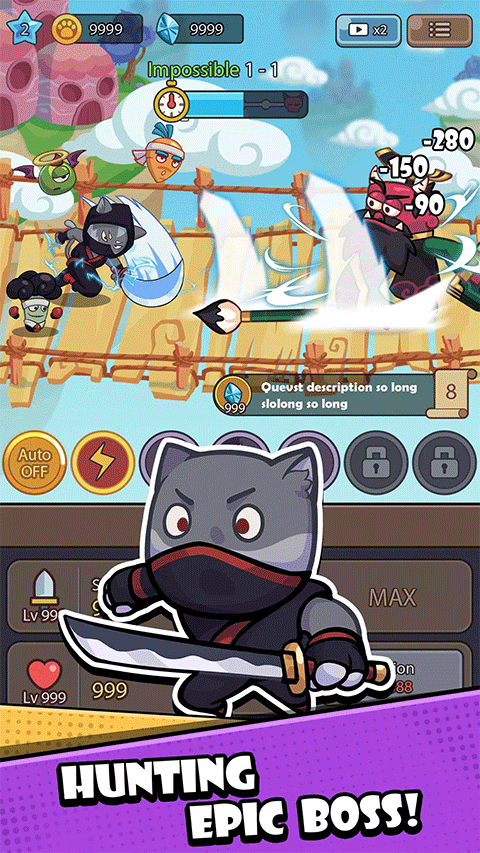 小猫传奇图3