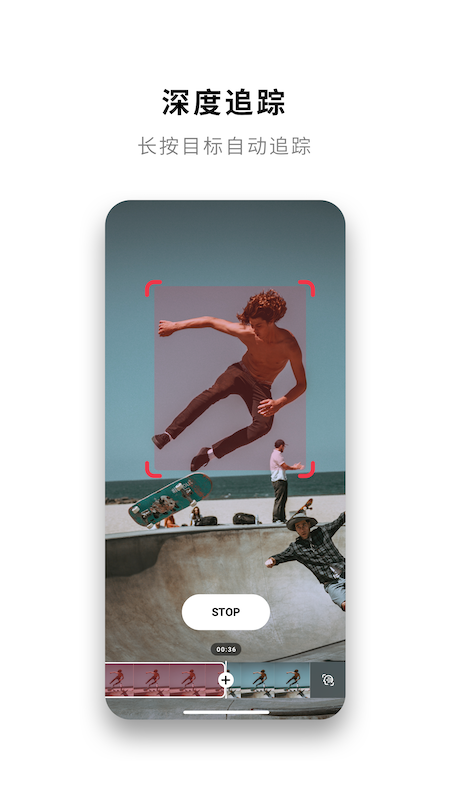 Insta360图2