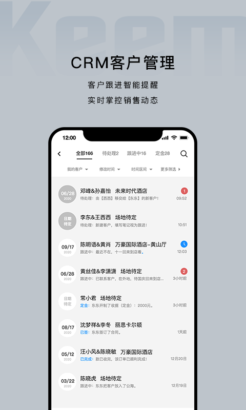 企喵图4