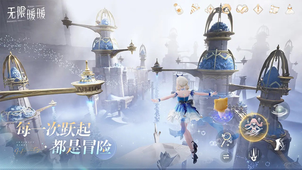 无限暖暖图5