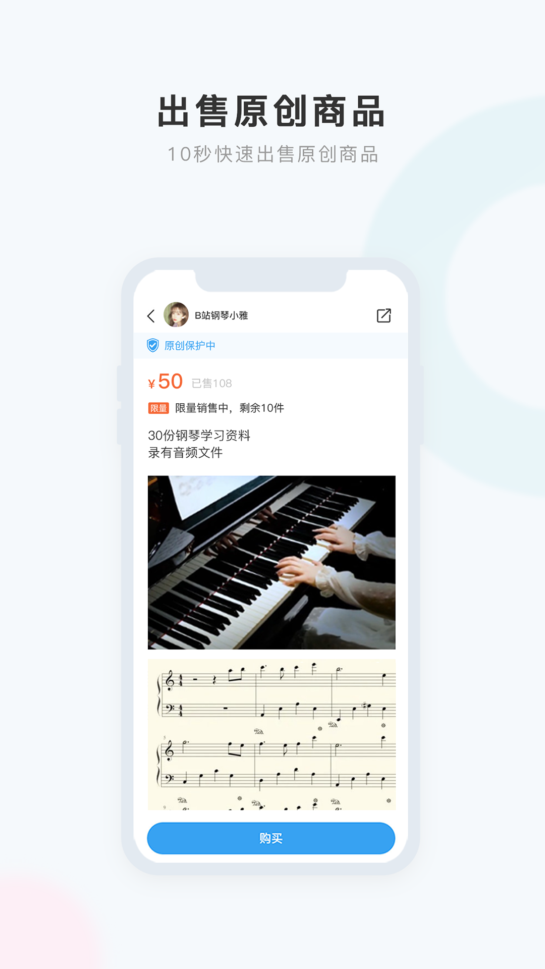 盒岛图5