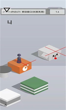 跳一跳助手图1