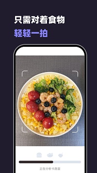 小卡健康图2