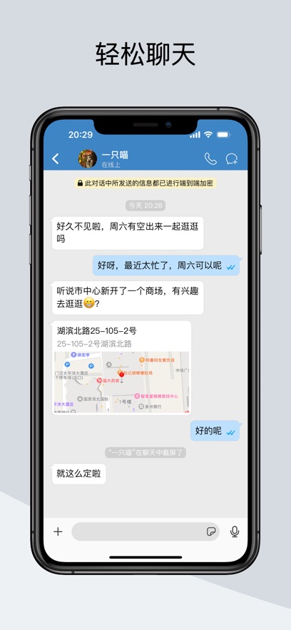 sugram3图2