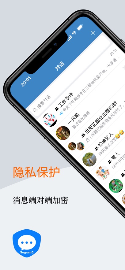 sugram3图4