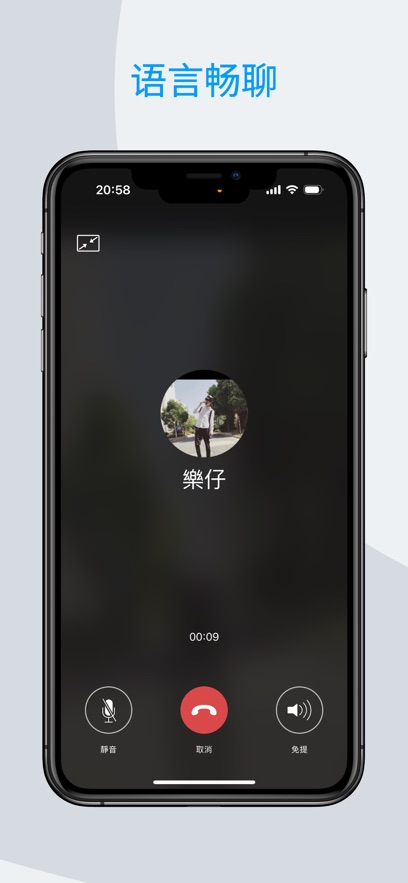 sugram3图3