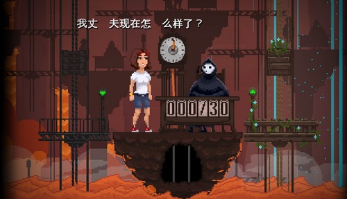 安息死亡图6