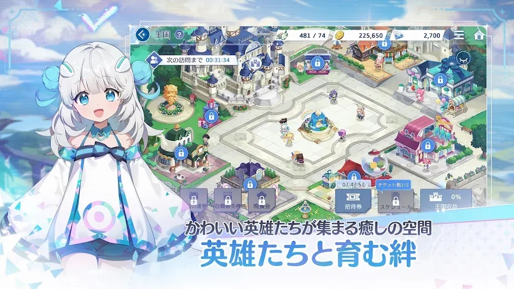 奥兹重写图1