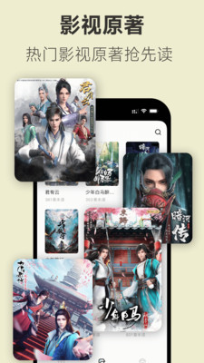 不可能的世界图1