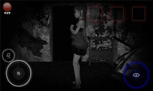 凶宅恐怖冒险2汉化版图1