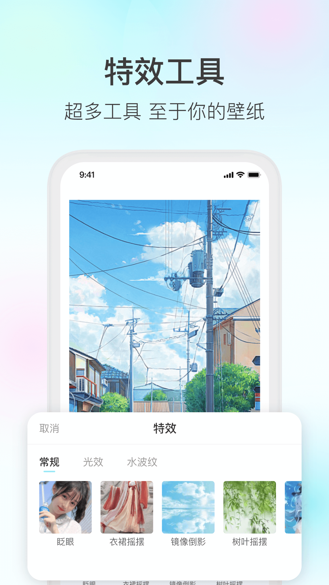 魔兔图1
