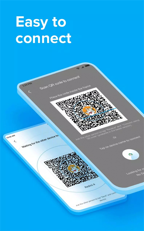 小米shareme图2