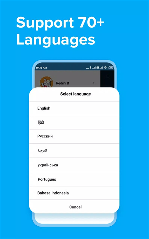 小米shareme图4