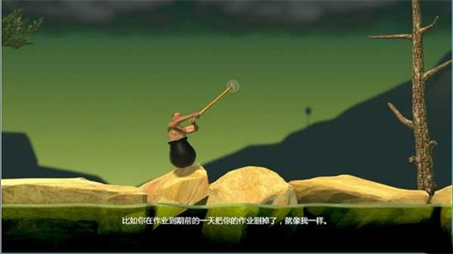 掘地求升图3