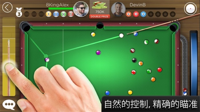 台球之王图3