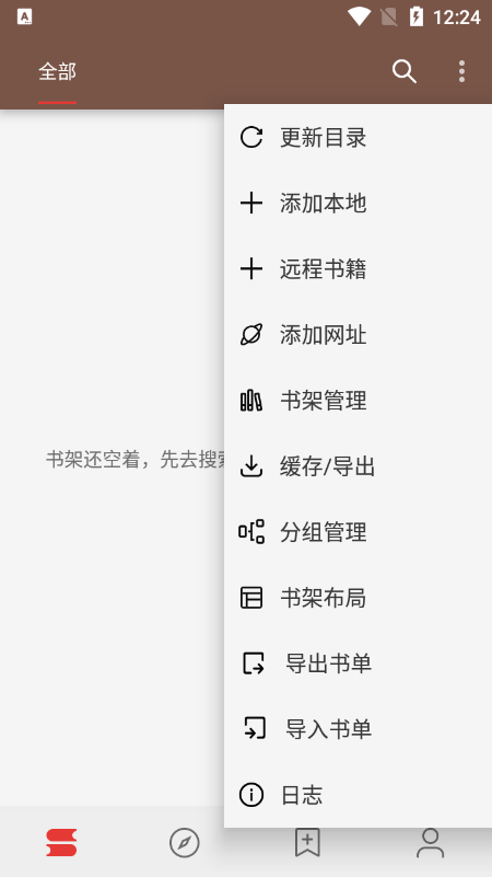 阅读图3