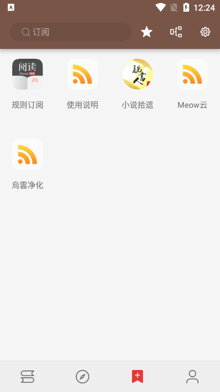 阅读图2