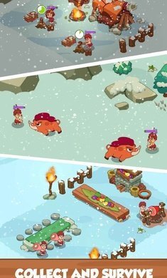 冰河时代中文版图1