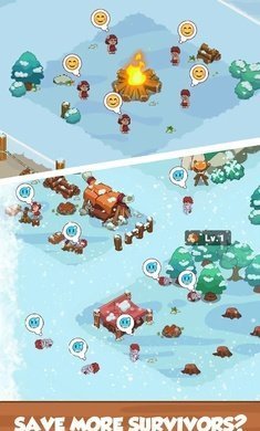 冰河时代中文版图3