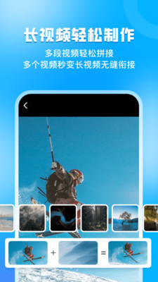 指尖虚拟摄像头图3