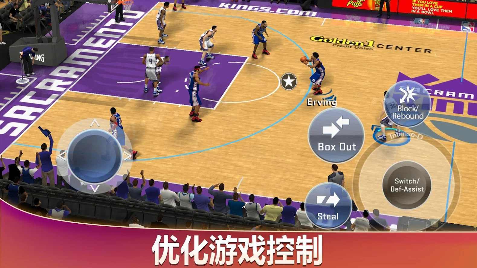 NBA2K20中文图1