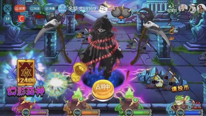 疯狂魔鬼城街机版图1
