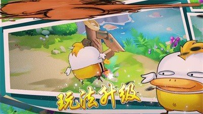 西普大陆怀旧服图2