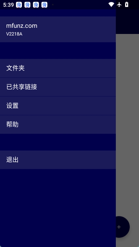 sync图3