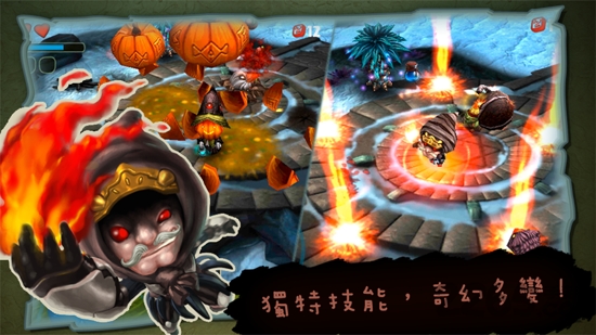 奇幻射击手游图1