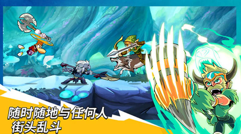 格斗哈拉图1