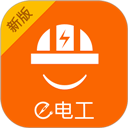 e电工接单平台
