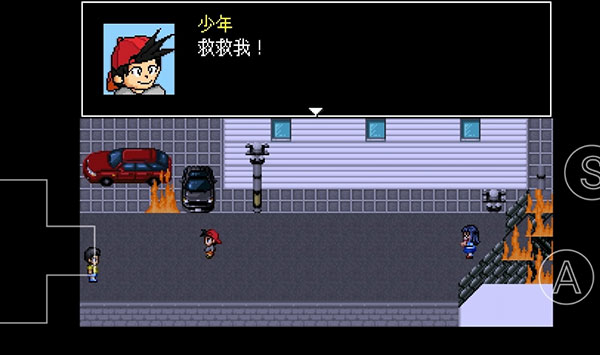 野比大雄的生化危机图3