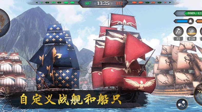深海狩猎者图2