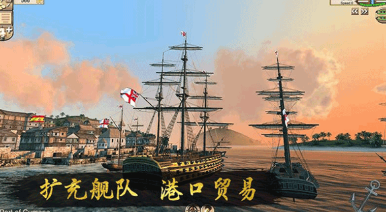 深海狩猎者图3
