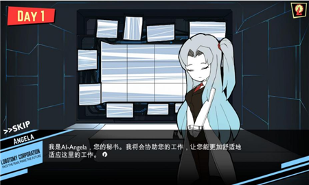 脑叶公司正式版图1