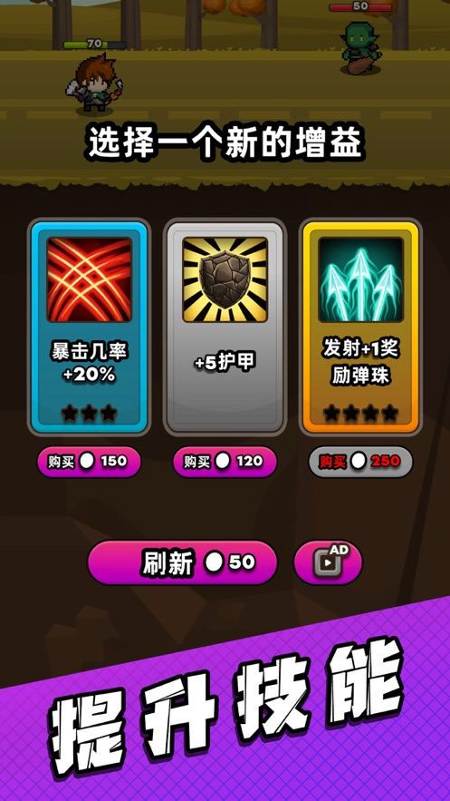 管道梦工厂图3