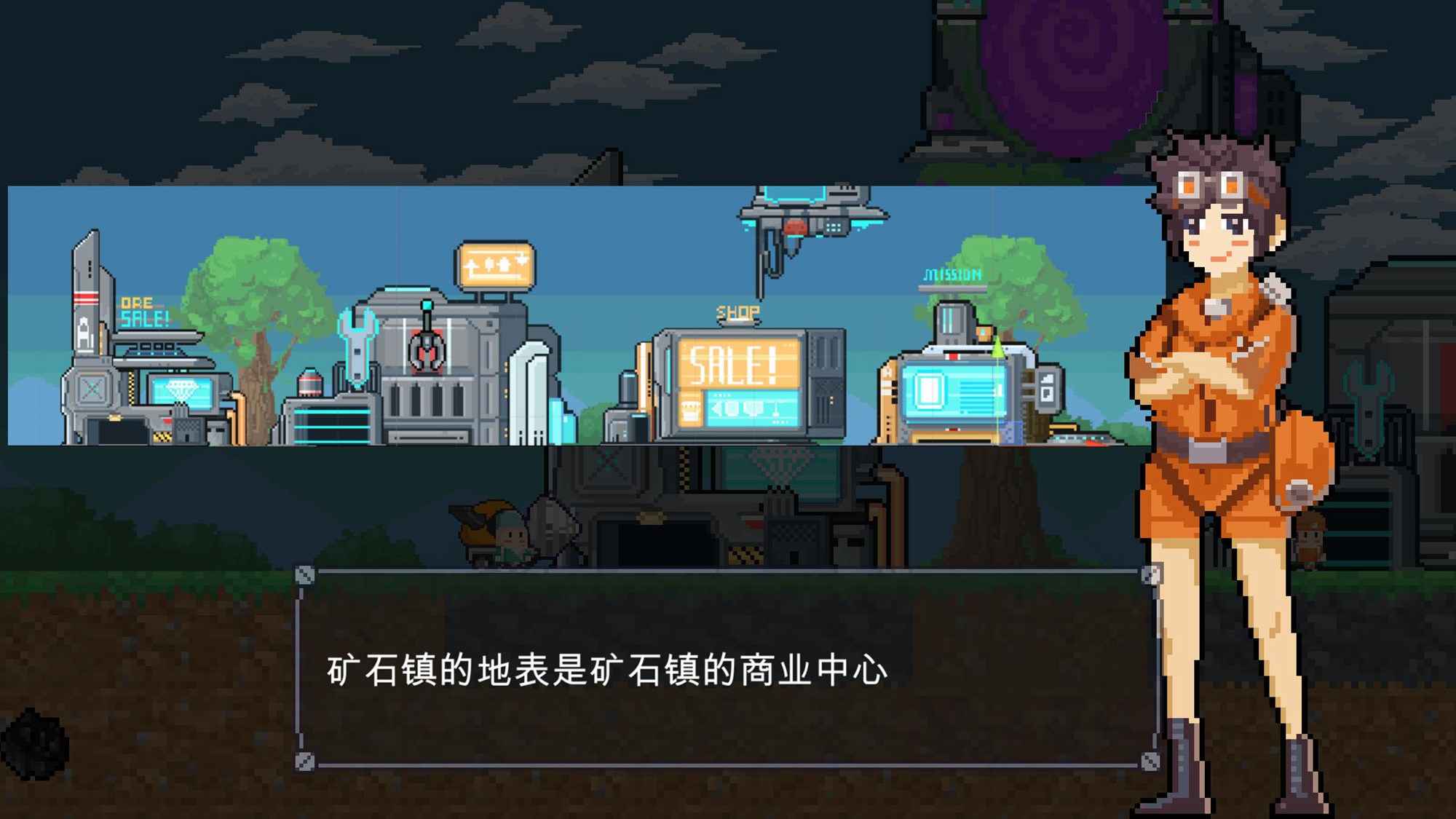 熔岩矿车图2