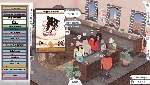 卡牌之王图3