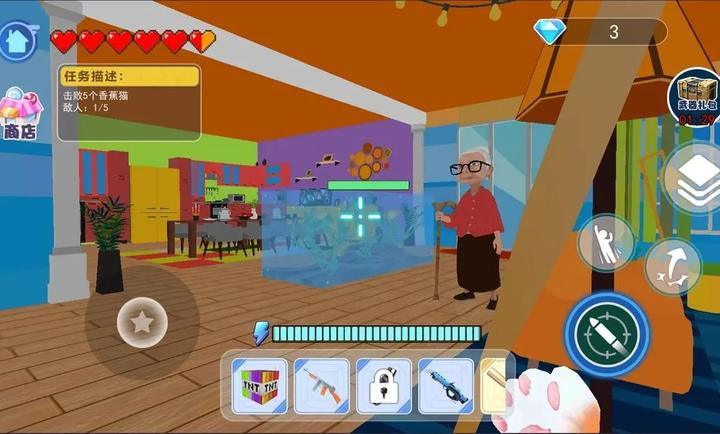 猫咪宠物模拟器图3