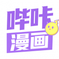 picacg哔咔